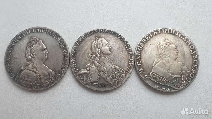 1 рубль Екатерина 2