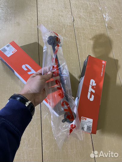 CTR, Тяга переднего стабилизатора Mitsubishi