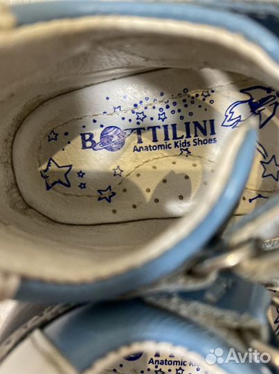 Сандали на мальчика