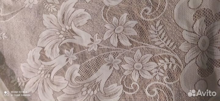 Тюль отрез