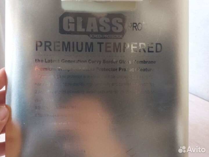 Защитное стекло для планшета Samsung Galaxy Tab