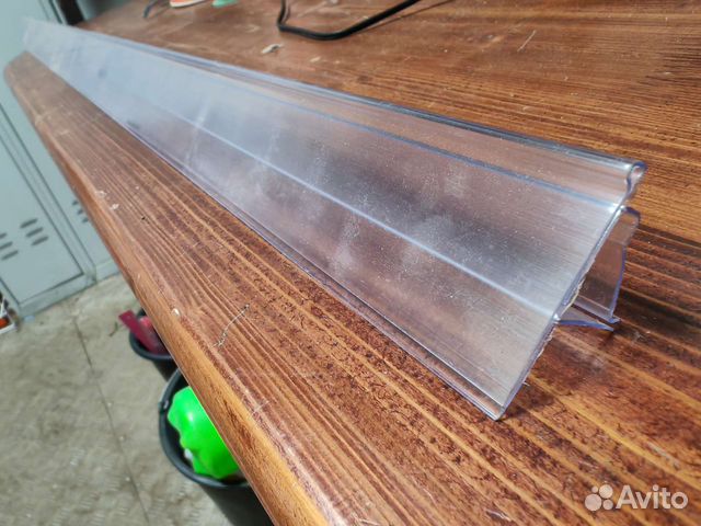 Ценник для полок холодильника напитков