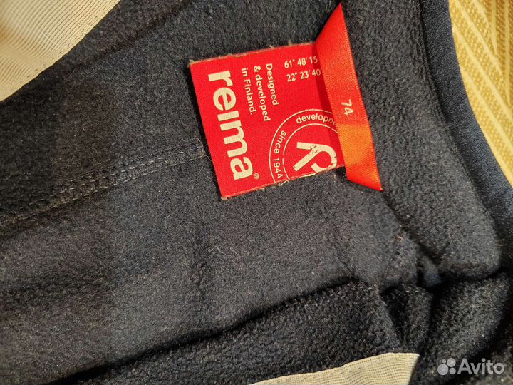 Флисовый комбинезон Reima 74 размер