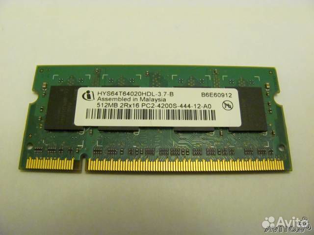 Озу 512 Mb (оперативка) для ноутбука