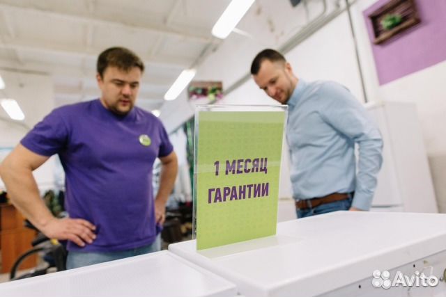 Стиральные машины бу, гарантия и доставка