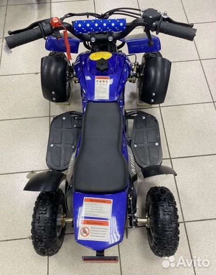 Детский квадроцикл ATV 50cc. 3-5 лет