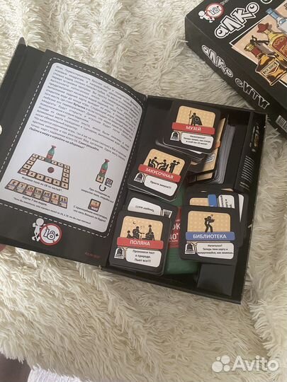 Игральные карты