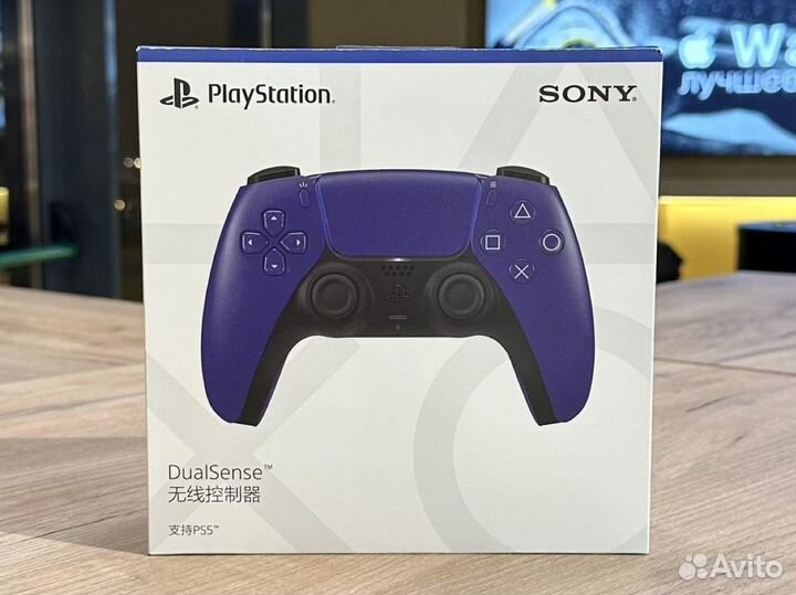 Геймпад PS5 DualDense Фиолетовый