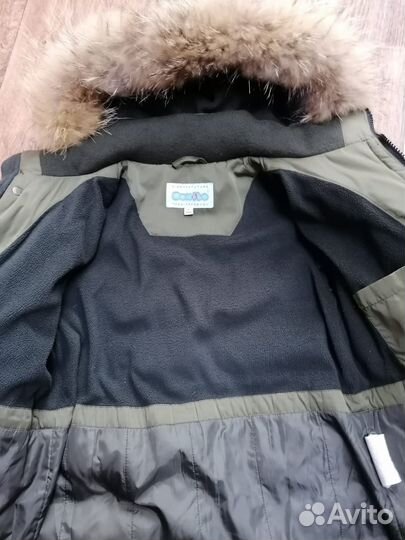 Зимний костюм для мальчика 128 Danilo