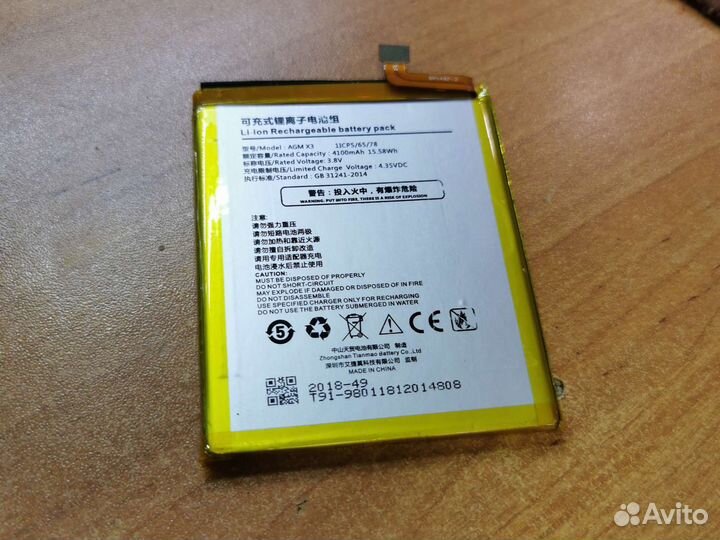 AGM A9,X3,A10,Glory G1 PRO, X2, A8, любые запчасти