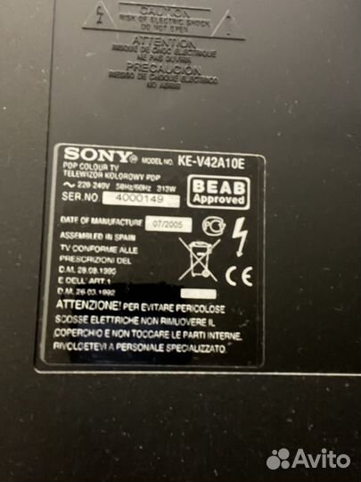 Телевизор sony wega engine