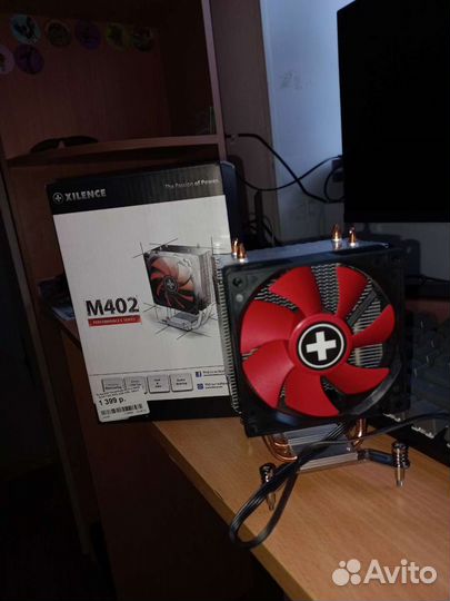 Кулер процеccорный xilence m402