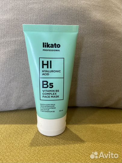 Крем для лица erbirian thalgo likto