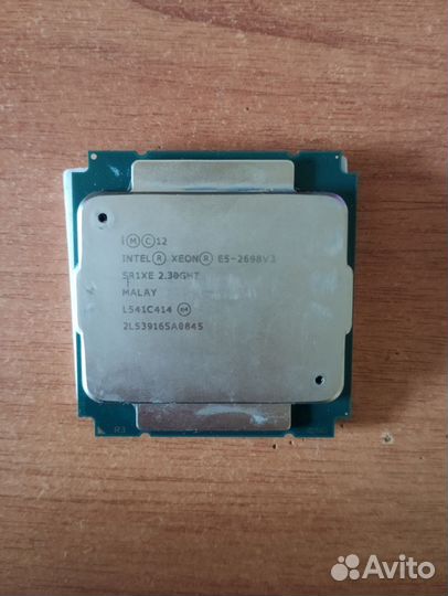 Процессор Intel xeon e5-2698v3