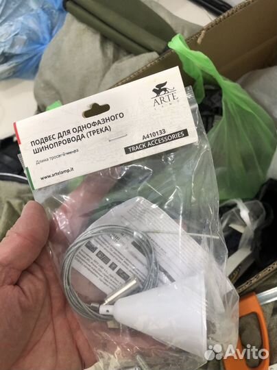 Подвес тросовый для шинопровода