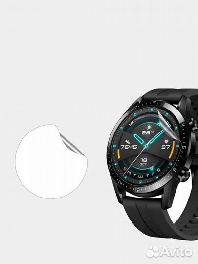 Защитная гидрогелевая пленка на смарт часы