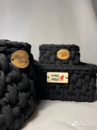 Корзинки Трикотажные корзинки