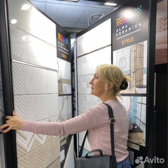 Плитка