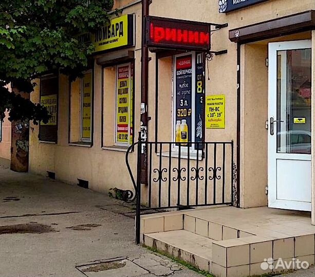 Блендер bosch MSM 6B700 арт. 56474