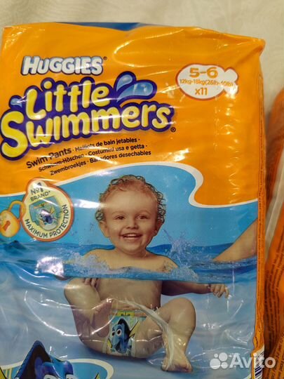 Жилет для плавания детский