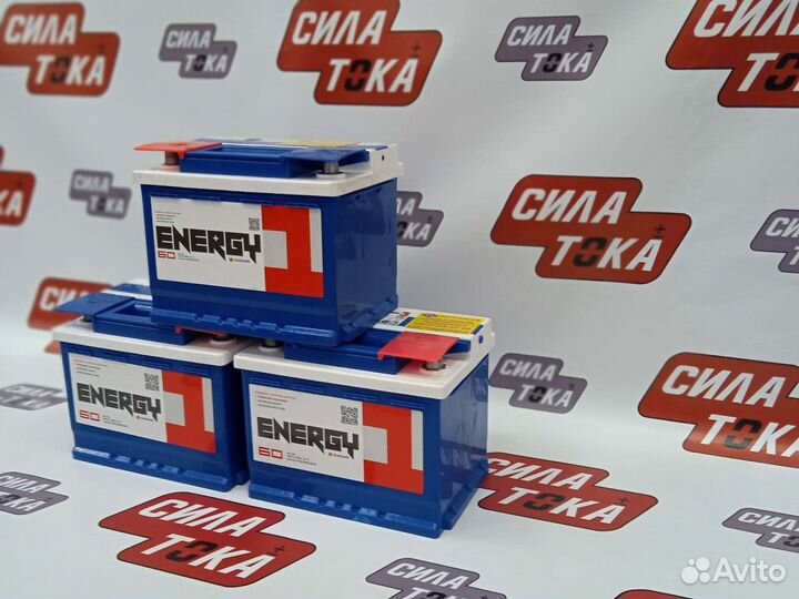 Аккумуляторы любые бесплатной доставкой