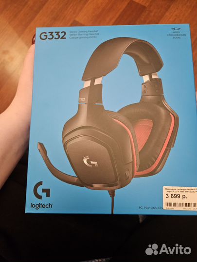 Игровые наушники logitech g332