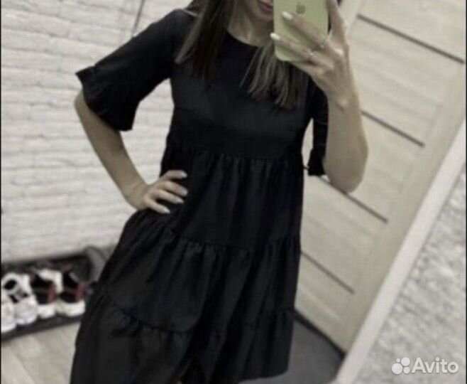 Пакет вещей