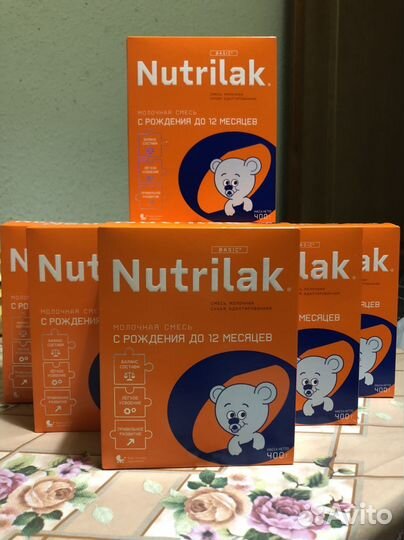 Nutrilak с рождения до 12 месяцев