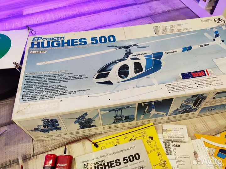Радиоуправляемый вертолет Kyosho hughes 500