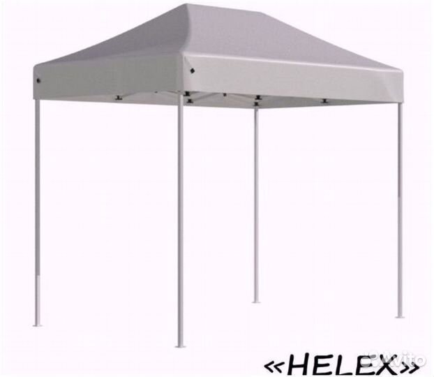 Шатер-гармошка Helex 4320