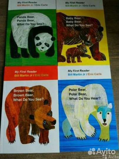 Eric Carle. Эрик Карл. Brown bear