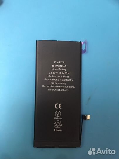 Аккумуляторы на айфон