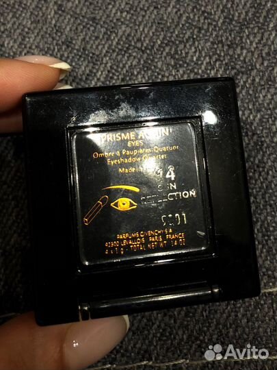 Тени для век Givenchy