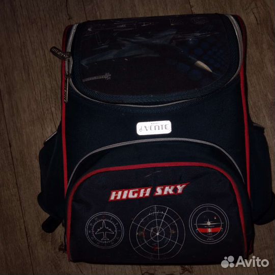 Портфель школьный для мальчика ортопедический