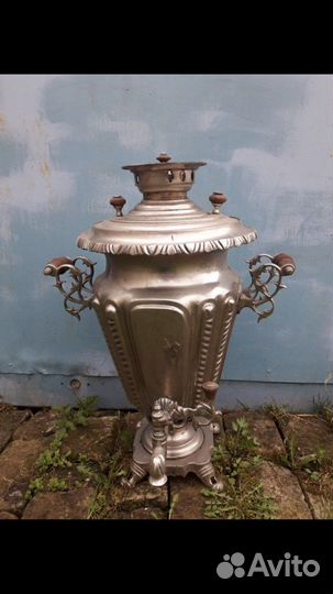 Самовар угольный старинный 1890 года