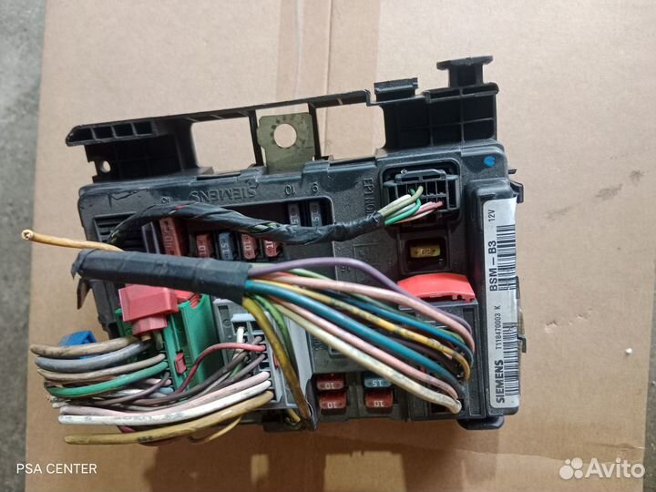 Блок предохранителей BSM B3 Peugeot/Citroen