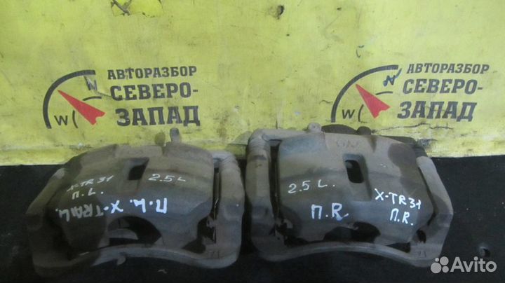 Nissan X-Trail Суппорт передний левый 2007