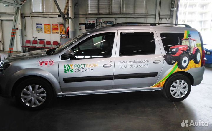 Реклама Брендирование автомобиля