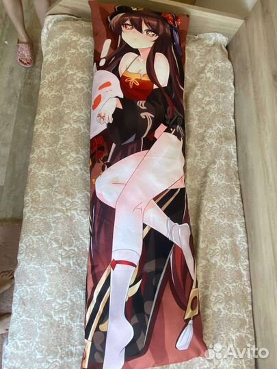 Подушка Анимация в полный рост 145 см