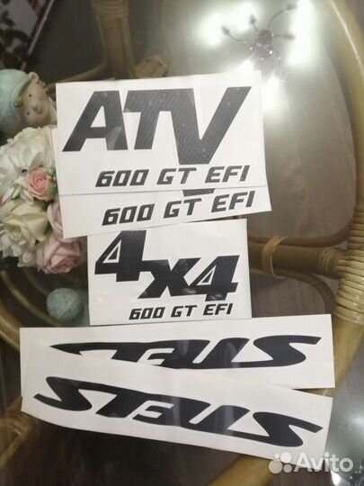 Наклейки stels