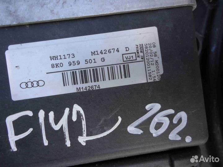 Вентилятор радиатора Audi A6 2012 8K0959501G, 8K01