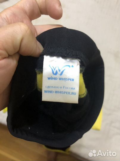 Костюм для фигурного катания