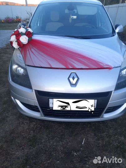 Свадебные украшения для автомобиля