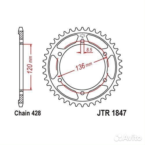 JT Звезда цепного привода JTR1847.47