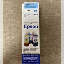 Чернила epson T6735