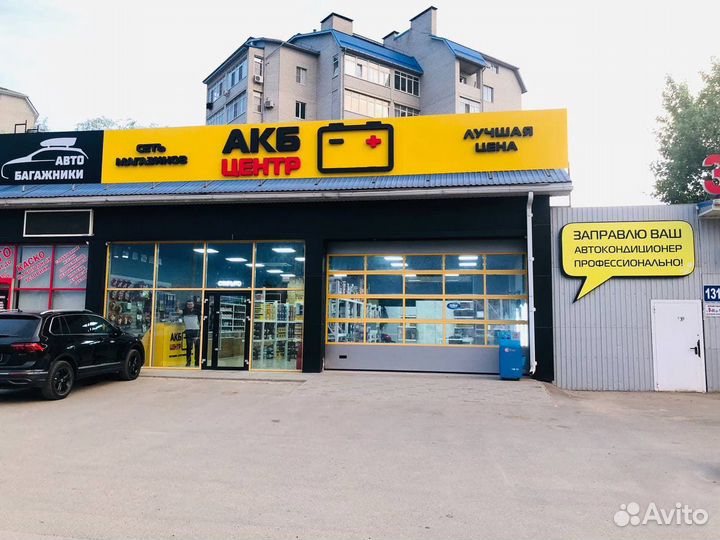 Аккумулятор для ибп Delta DTM 1226 300А- 26 Ач