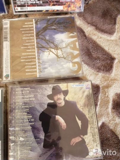 Михаил Боярский. Cd - диски