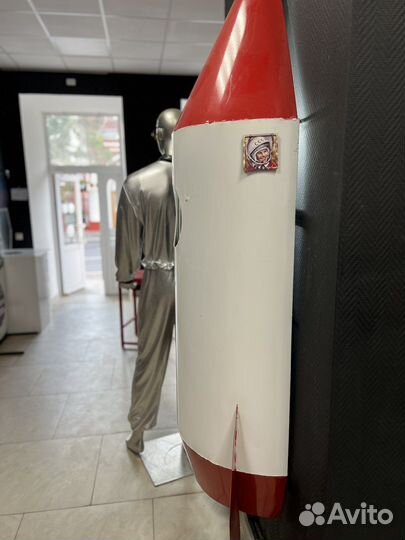 Ракета из хорошего металла