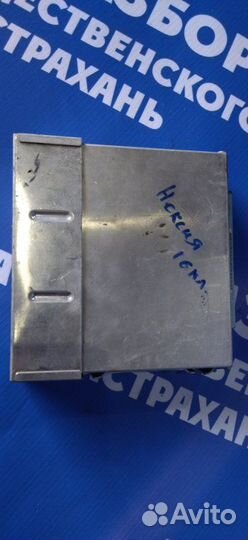 Блок управления двигателем Daewoo Nexia седан