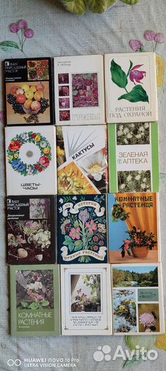 Наборы открыток СССР разные